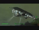 はじめての終末！Fallout4プレイ日記13