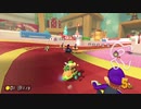 #319 マリオカート8DXを楽しむわ【マリオカート8デラックス】 MK8DX オンライン