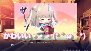 18話　すげぇ昼ドラ感なエロゲ（スワローテイル実況）