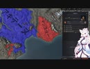【Crusader Kings3】テストプレイ・リムージュ家 Part48