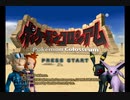 人のものを盗っても泥棒にならないゲームを実況プレイPart1【ポケモンコロシアム】