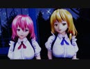 【東方MMD】「GLIDE」English Ver.【八雲紫 西行寺幽々子】