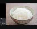 第一回　五十音のそれぞれの頭文字から始まる旨いものを決める会パート０