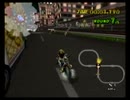 【MKW】MKWii Part15