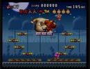 【ゆっくり】マリオvs.ドンキーコング　ハイスコア攻略　part3