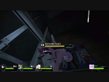 【L4D2】ゆかりさん達がショッピングモールを目指す：Part3　(結月ゆかり実況)