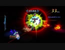 TOGF 初期レベル　カオスで１人旅　ソフィ編Part30