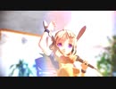 【再うｐ2016】【MMD】天音ルナに『夢地図』歌って踊ってもらっていた動画【UTAUカバー】