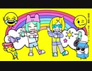 い〜やい〜やい〜や / うりん×ゆさん　【歌ってみた】