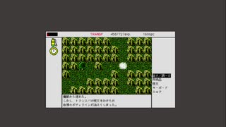 【ゆっくり実況】クムドールの剣 Part.4
