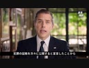 バイデン・スキャンダル続報、中国当局とNY市長が大量のエロ画像を