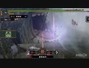 MHP2G ios　浮岳龍（ライトボウガン攻略）