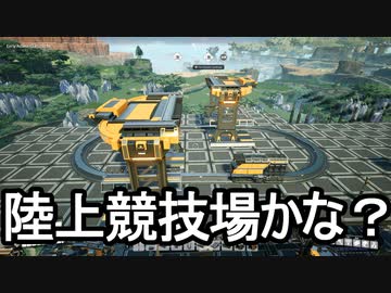 【Satisfactory】ありきたりな惑星工場#53【ゆっくり実況】