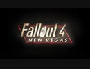 ファンメイド大型Mod『Fallout 4: New Vegas』最新ゲームプレイトレイラー公開