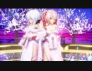 MMD【淋しい熱帯魚】Tda式 弱音ハク 重音テト kimono style【Ray】【N3】
