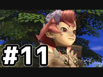 【2人実況】アイドル♡はじめてのコソドロ【FFCC】#11