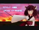 【AIきりたん】リテラチュア【ピアノ弾き語り風】
