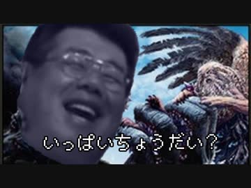 クロクサダディー.mtga
