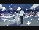 【中国人が】Elopement/香椎モイミ【歌ってみた】【真央MaO】