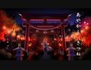 【Ether】現世ト幽世【オリジナル和風民族曲】