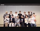 [SEVENTEEN] HOME;RUN 掛け声(日本語字幕)