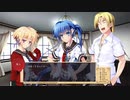 【実況】たいせつなきみのために、ぼくにできるいちばんのこと part24