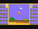 【マリオ35】だいぶ簡潔なマリオ35実況part23