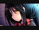 デート・ア・ライブ 蓮ディストピア -狂三3-