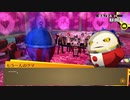 【ペルソナ4 The GOLDEN】出逢いと別れと青春の日々 Part.33【低音実況】