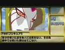 プリキュアちょっとした話08～ラスボスあれこれ2