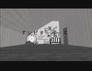 【MMDツイステ】アンビリーバーズ【トレイ・ケイト】