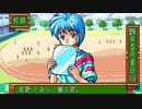 がもうさんの ときめきメモリアル　PCエンジンmini版 その1【実況プレイ】