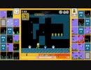 【マリオ35】だいぶ簡潔なマリオ35実況part24