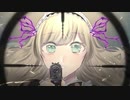 【歌ってみた】ヒバナ/Serena