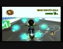 【MKW】MKWii Part16