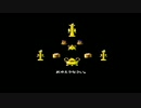 【TAO～道～】誰もが認めるクソゲーをやろう会_PartLast