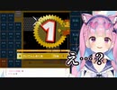 可愛い鳴き声で普通に１位を取りまくる湊あくあのマリオ３５