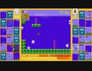 【マリオ35】だいぶ簡潔なマリオ35実況part25