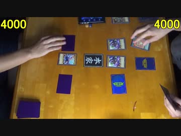 遊戯王・闇のゲームSEVENS その20【イナバ】VS【ユウズィ】