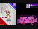 【クソザコオンゲキ手元合成プレイ動画】「Splash Dance!!」 MASTER12+