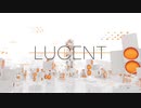 【BOFXVI】Lucent 【BGA】