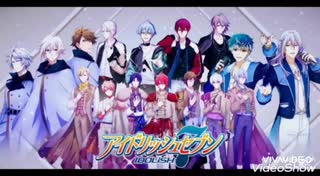 IDOLISH7   MONSTER GENERATION