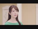 松井証券TVCM　考える人もひざポン　編