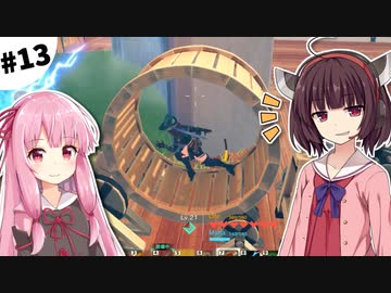 【クラフトピア】きりたんだけのユートピア #13【VOICEROID実況】