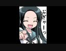 MobしまっちゃうRTA