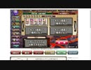 【花騎士】HWサンダーソニア＋スキルデバフパでVSコア級★4