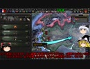 脱初心者したいうp主が往くHoI4フランスゆっくり実況プレイ動画 part2 再リトライ編