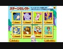 【Vtuber】今日のプニキ【198日目】