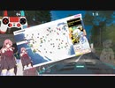 The・Crew2 PVPのブロンズからゴールドランクための少しでも早くなれる練習と知識編