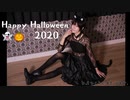 Happy Halloween踊ってみた　blackcat ver.【来栖うさこ】2020